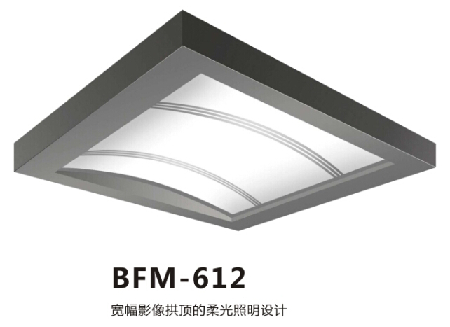 BFM-612